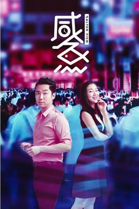 婷婷国产在线